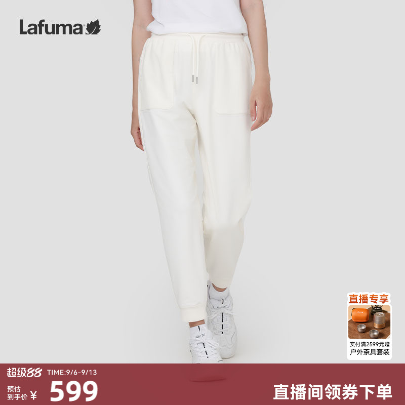 LAFUMA乐飞叶户外新款休闲抗菌时尚运动情侣卫裤男女宽松长裤子