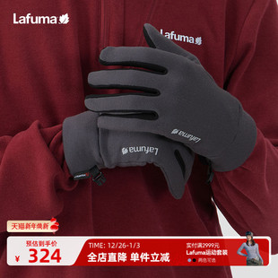 LAFUMA乐飞叶户外新品 露营徒步骑行Polartec保暖单面绒手套男