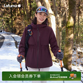 法国LAFUMA乐飞叶户外秋冬防风防水冲锋衣三合一女士可拆软壳内胆