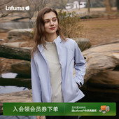 LAFUMA乐飞叶女CORDURA耐磨软壳登山防泼水夹克上衣休闲保暖外套