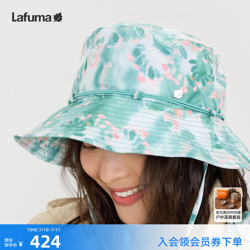 乐飞叶户外渔夫帽子女