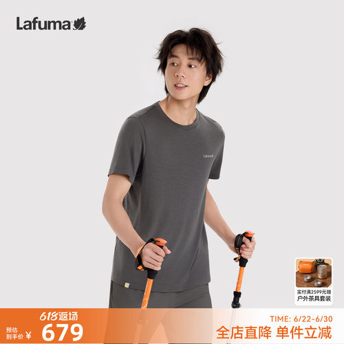 乐飞叶户外羊毛短袖T恤男