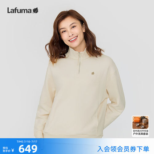 lafuam户外半拉链卫衣女