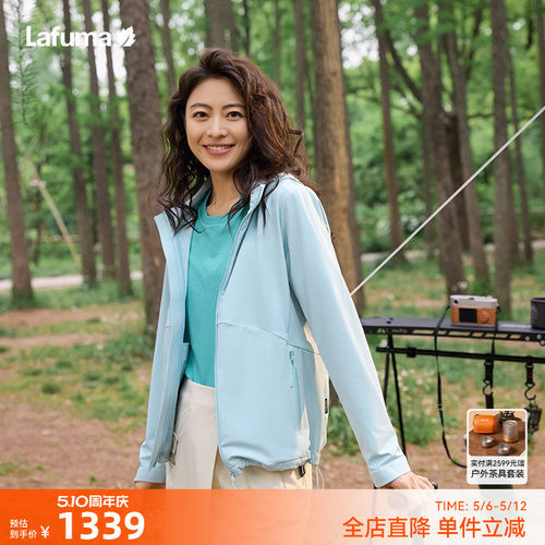 Lafuma户外耐磨夹克外套女