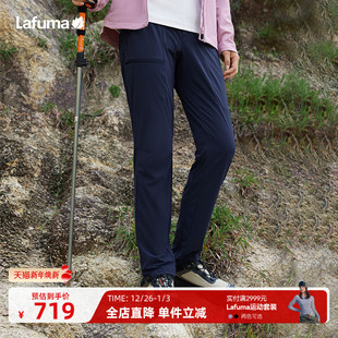 女士露营徒步裤 拒水休闲长裤 子 时尚 LAFUMA乐飞叶官方户外春季