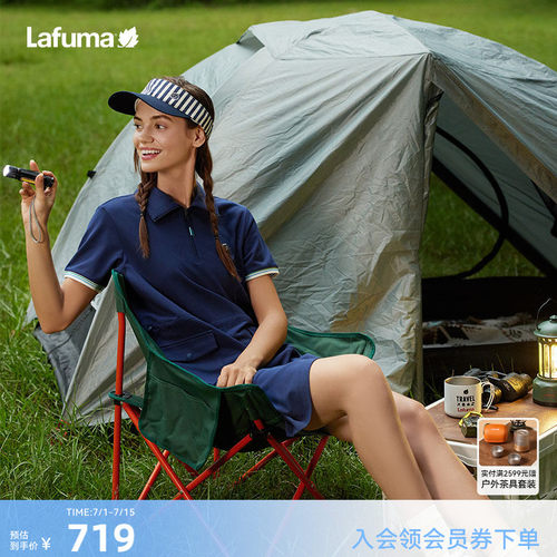 乐飞叶户外运动吸湿速干连衣裙女