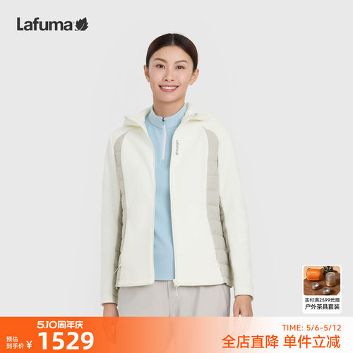 乐飞叶户外连帽保暖外套女