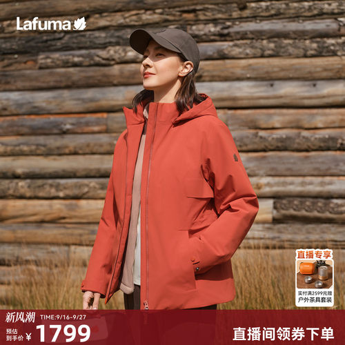 乐飞叶防水冲锋衣棉服女