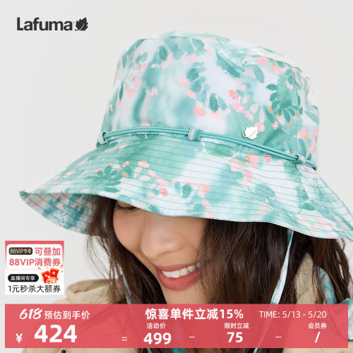 乐飞叶户外渔夫帽子女