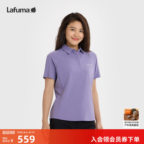 乐飞叶户外防晒polo衫短袖T恤女