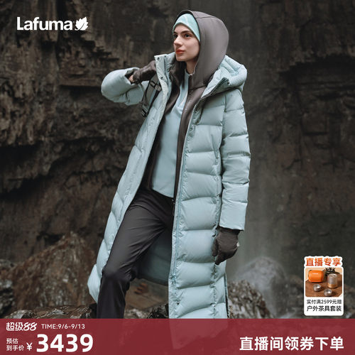 乐飞叶户外过膝羽绒服女