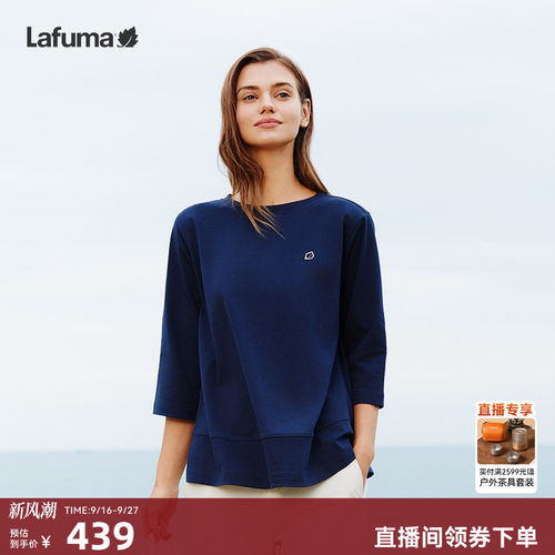 lafuma户外吸湿速干长袖T恤女