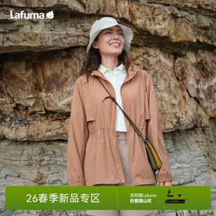 防晒外套轻量夹克 LAFUMA乐飞叶户外收腰防晒衣女凉感连帽UPF40