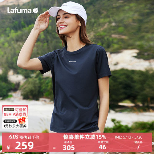 lafuma户外速干短袖T恤女