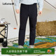 LAFUMA乐飞叶户外秋冬新款 徒步露营通勤防泼水男休闲弹力长裤
