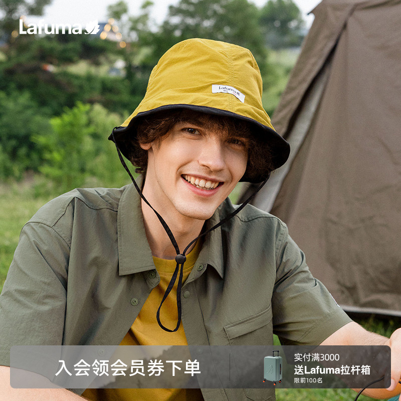 Lafuma防晒渔夫帽女户外遮阳帽