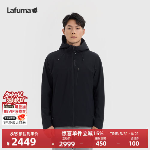 Lafuma/乐飞叶露营徒步GORE-TEX防风夹克男防泼水内里加绒外套
