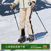 LAFUMA乐飞叶户外冬女士防风防水内里磨毛滑雪休闲运动长裤 子