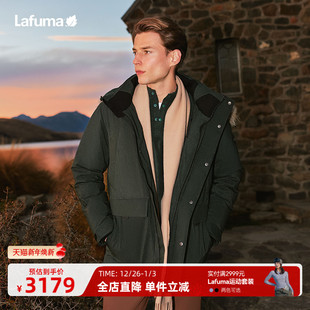 LAFUMA乐飞叶户外GORE 外套 TEX中长大鹅绒防寒派克羽绒服男士