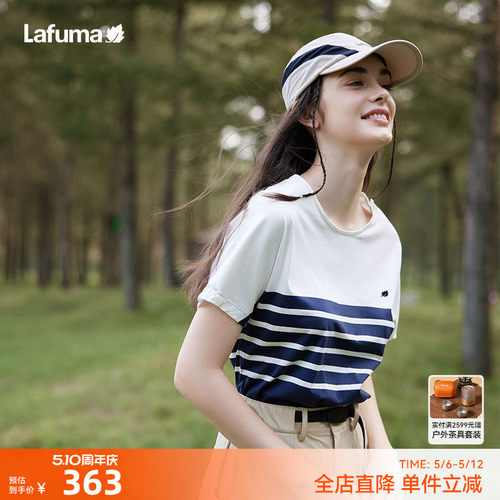 lafuma户外水柔棉短袖T恤女