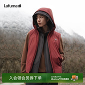 LAFUMA乐飞叶户外秋冬男士 防泼水防风保暖羽绒马甲鹅绒背心外套