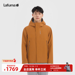 LAFUMA乐飞叶户外秋冬四季 连帽冲锋衣防风防水保暖外套 男士