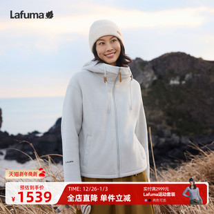 LAFUMA乐飞叶户外秋冬连帽加厚POLARTEC抓绒衣女士保暖休闲外套
