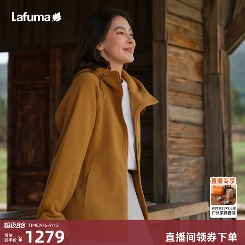 乐飞叶连帽抓绒衣女保暖