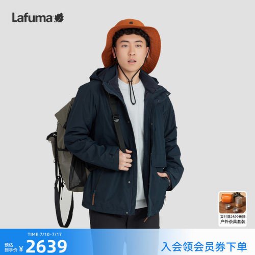 乐飞叶冲锋衣男户外防水