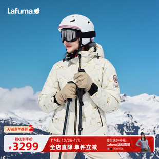 LAFUMA乐飞叶冬季 女士防风防泼水鹅绒羽绒服防寒保暖外套