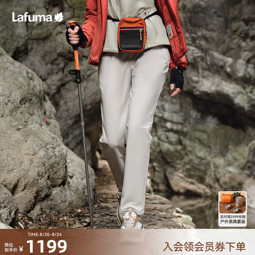 乐飞叶防泼水休闲长裤女
