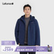 LAFUMA乐飞叶户外秋冬三合一防水连帽夹克两件套男羽绒内胆外套