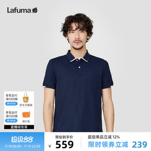 T恤 LAFUMA乐飞叶户外2024新款 休闲翻领polo衫 男士 抗菌凉感短袖