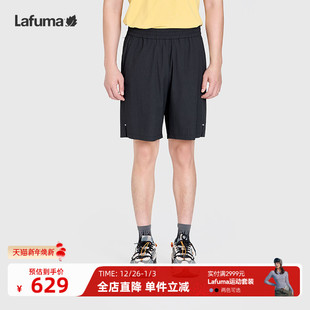 裤 LAFUMA乐飞叶户外春夏新品 休闲运动打底短款 男士 子 健身速干短裤