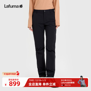 子 女徒步登山防泼水裤 LAFUMA乐飞叶新品 户外休闲cordura耐磨长裤