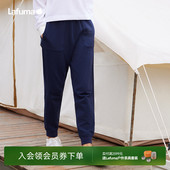 女宽松长裤 运动卫裤 子 休闲抗菌时尚 LAFUMA乐飞叶户外新款