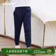 女宽松长裤 运动卫裤 子 休闲抗菌时尚 LAFUMA乐飞叶户外新款