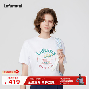 LAFUMA乐飞叶户外宽松圆领凉感抗菌运动短袖 上衣 T恤女休闲打底衫