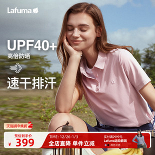 法国LAFUMA乐飞叶户外速干运动短袖 男女防晒上衣 T恤情侣POLO衫