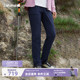 女士露营徒步裤 拒水休闲长裤 子 时尚 LAFUMA乐飞叶官方户外春季