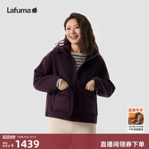 乐飞叶连帽加厚保暖抓绒衣外套女