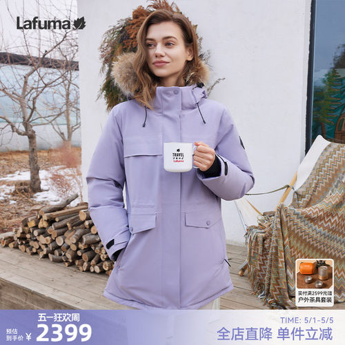 乐飞叶防泼水鹅绒羽绒服女
