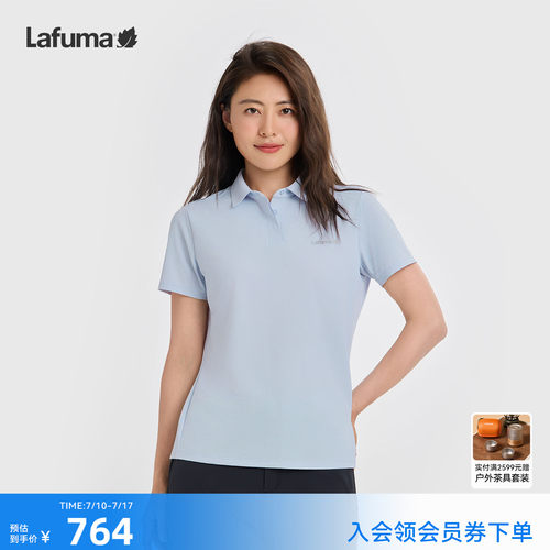 乐飞叶户外防晒凉感抗菌polo衫女