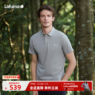 吸湿速干polo衫 Lafuma T恤男士 运动短袖 乐飞叶户外防紫外线UPF40