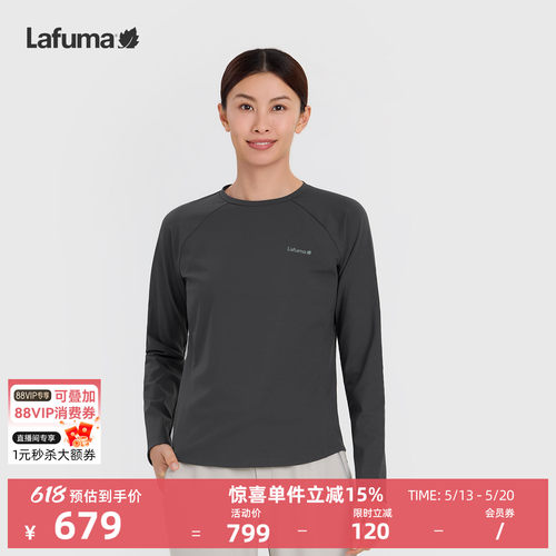 乐飞叶户外长袖T恤防晒女士