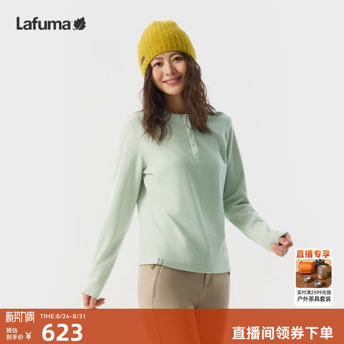 乐飞叶户外休闲衣女抓绒保暖上衣