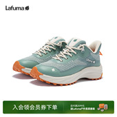 休闲旅游鞋 飞织透气运动鞋 男士 LAFUMA乐飞叶户外春夏露营徒步鞋