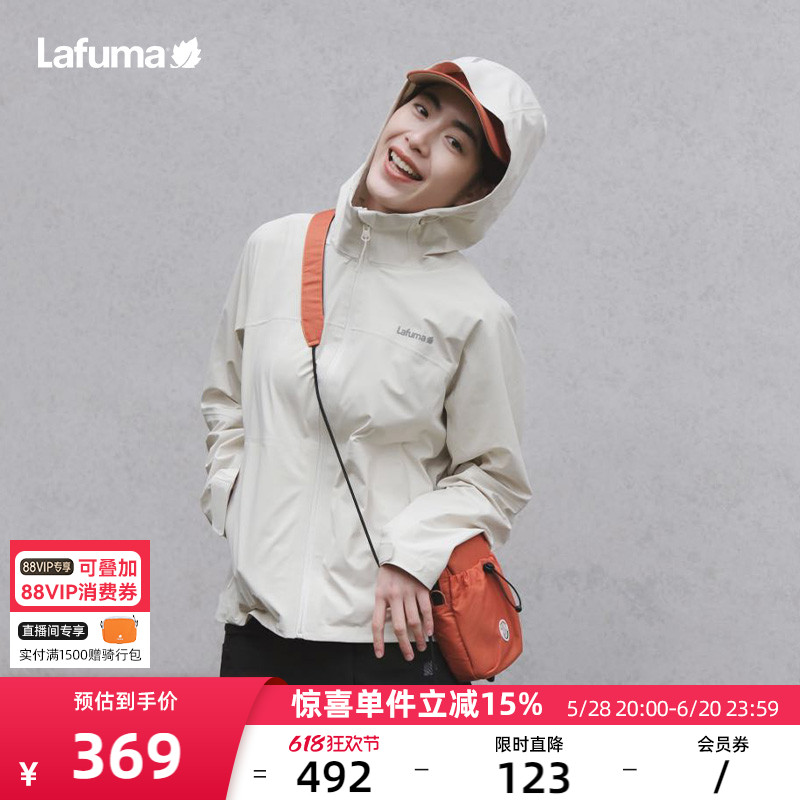 LAFUMAַҶ˶бŮ¶ӪСƷ331.52Ԫ