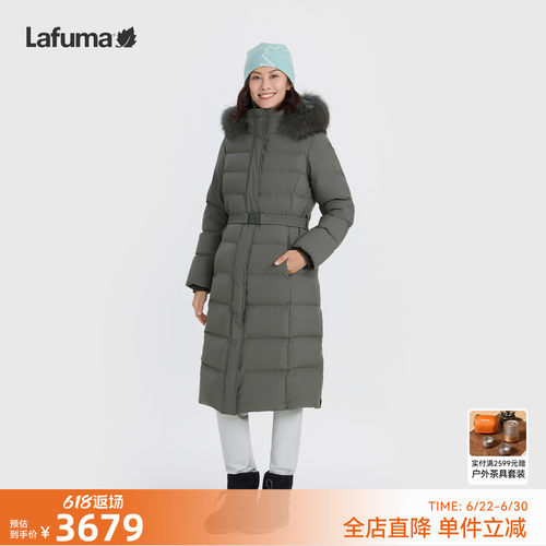 乐飞叶户外防风长款羽绒服女