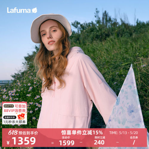 乐飞叶户外连帽夹克衫女